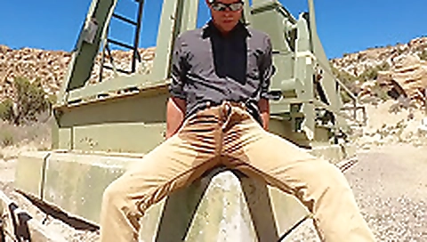 Shake & big ass fucking